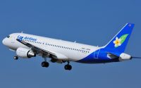 Самолет Лао Эйрлайнс в полете